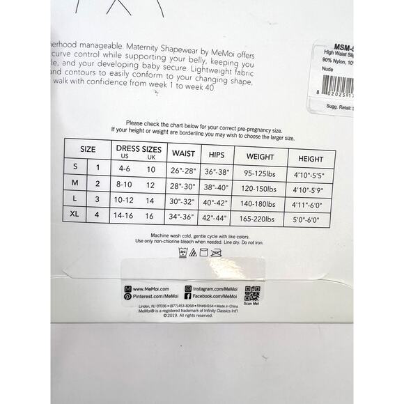 MeMoi Slim Me Size Small Women's High-Waist Nylon Maternity Slip Nude NEW Sealed - Picture 6 of 12